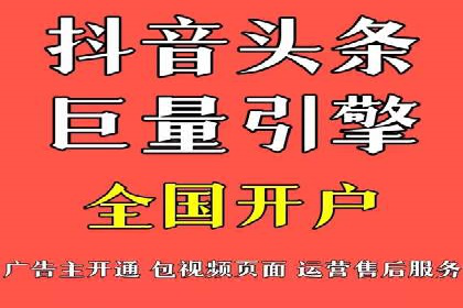 策略分享：如何在有限的预算内做好百度推广一个月